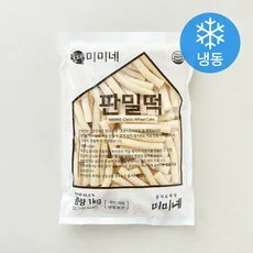 미미네 판밀떡 (냉동), 1kg