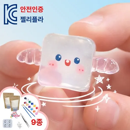 레츠팡 젤리플라 DIY 키링 만들기 키트 KC인증 물라스틱 과학실험, 1개, 100g, 말랑 솜솜 화이트 키트