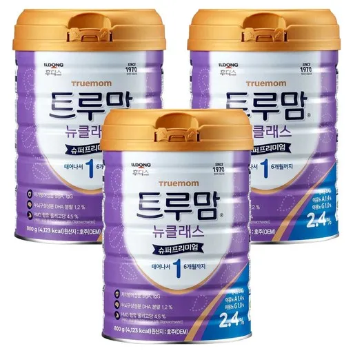 트루맘 뉴클래스 슈퍼프리미엄 분유 1단계