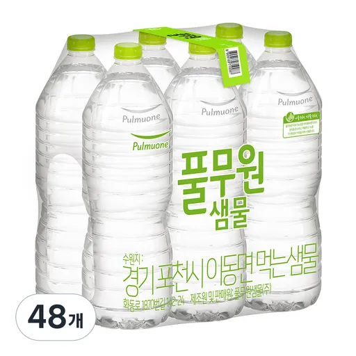풀무원샘물 무라벨 생수, 1L