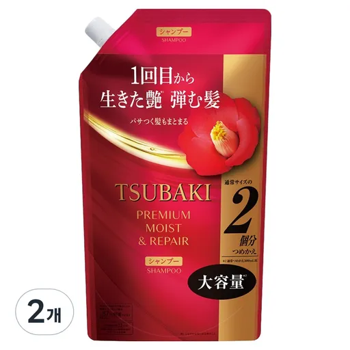 츠바키 프리미엄 모이스트 앤 리페어 샴푸 리필, 600ml