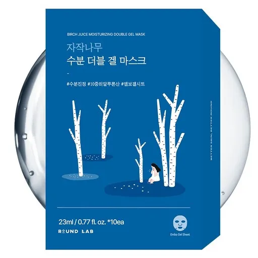 라운드랩 자작나무 수분 더블 겔 마스크 23ml
