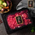 [농협안심한우] 1등급 800g 3구 선물세트(불고기300g+국거리300g+장조림200g)