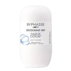 바이빠세 코튼플라워 롤온 데오드란트, 바이빠세 롤 온 데오드란트 코튼플라워 48H 50ml, 50ml