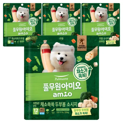 풀무원아미오 강아지 채소 쏙쏙 두부봉 소시지 간식 12p