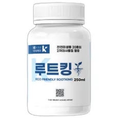 자재1번가 루트킹 뿌리영양제 미생물 발효 배양 뿌리발근제 농약x, 250ml, 1개