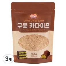 튀르키예산 메르칸 구운 카다이프면 디저트 과자 베이커리 재료 원산지:터키, 150g, 3개