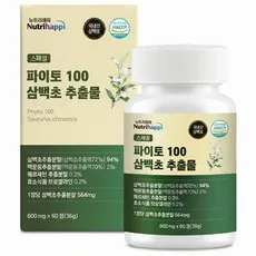 뉴트리해피 삼백초 추출물 맥문동 퀘르세틴 파이토 HACCP 식약청인증 식물성 100% 국내산, 1개, 60정
