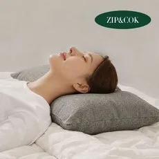 집앤콕 빨아쓰는 옆으로도 편한 휴비스 경추베개, 1개, 그레이