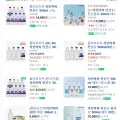 라인바싸 체리향 페트, 40개, 500ml