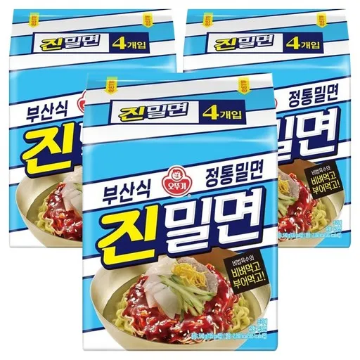 오뚜기 진밀면 5봉 캠핑 야식 물밀면 비빔 정통 부산식 로컬맛집 비빔면 쫄깃한면발 봉지라면 간식