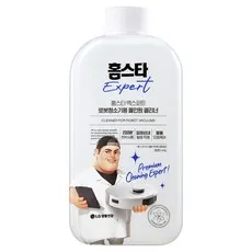 홈스타 엑스퍼트 로봇청소기용 올인원 클리너 라벤더향, 1개, 300ml