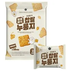 달콤바삭 찹쌀 누룽지, 520g