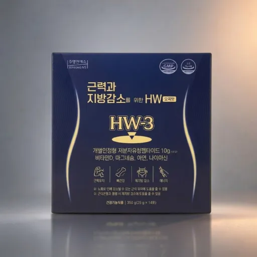 근력과 지방감소를 위한 HW 오곡맛 단백질 저분자 유청펩타이드 체지방감소, 1박스, 350g