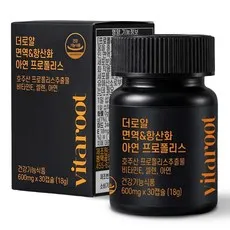 호주산 더로얄 면역&항산화 아연 프로폴리스, 1개, 30정
