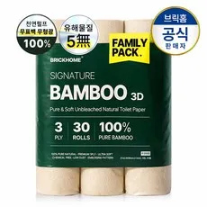 [국내제조] 브릭홈 프리미엄 3겹 무표백 대나무 화장지, 1개, 30개입, 27m