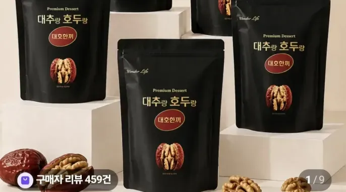 프리미엄 왕대추 호두말이 첨가물없는 자연그대로의 달콤함 건강간식 부모님 선물 중국간식 개별포장, 500g, 1개