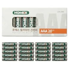HOMEX 알카라인 AAA 건전지 HAB-010