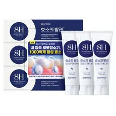 페리오 엔자임1450 시그니처 후레쉬민트향 치약, 100g