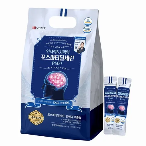 100포 대용량! 이대호 추천 순도80% 포스파티딜세린 뇌건강 인지력&기억력, 100개, 2g