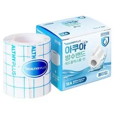 헬씨플러스 아쿠아 롤타입 잘라쓰는 투명 방수 밴드
