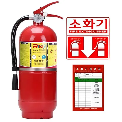 최신 단골소방 한국소방 ABC 분말소화기 3.3KG 에스제이컴퍼니