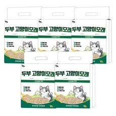 씨엔앨라이프 두부 고양이모래, 5개, 10L, 오리지널