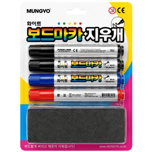 문교 보드마카 4개+지우개 세트