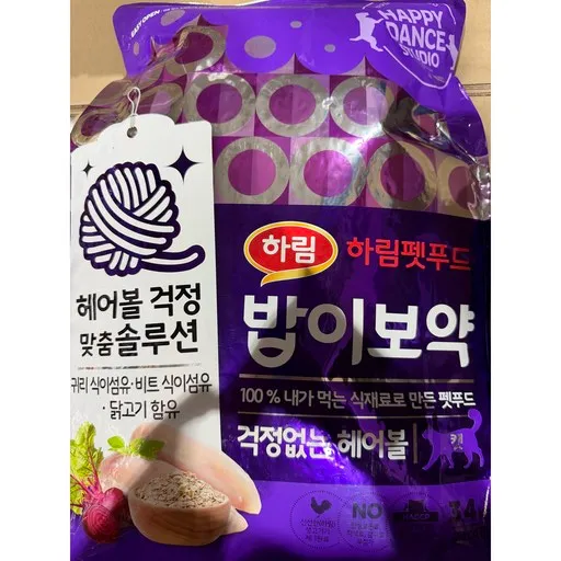 하림펫푸드 전연령 밥이보약 고양이사료, 헤어볼, 3.4kg
