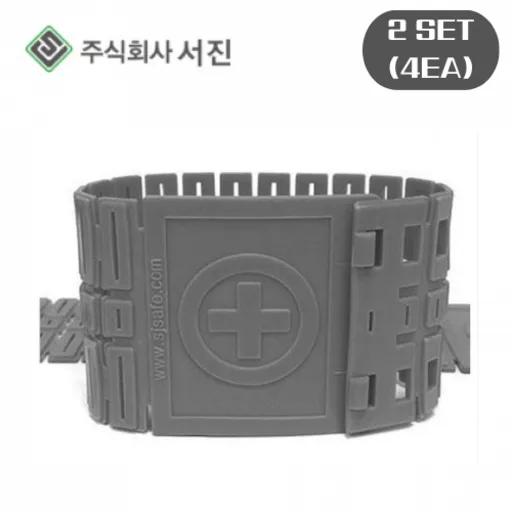 로하스 남자 작업용 건설 안전용품 안전 각반, 그레이, 2세트