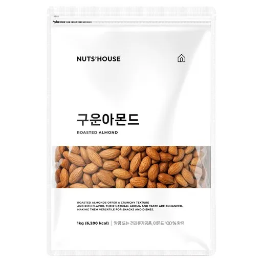 해맑음푸드 넛츠하우스 구운아몬드