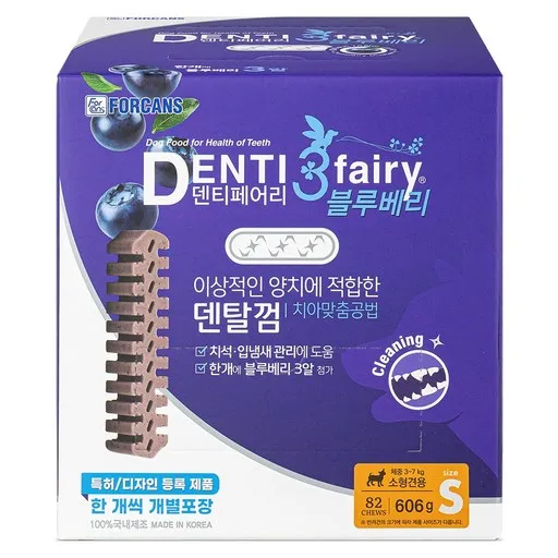 포켄스덴티페어리 강아지 덴탈껌 S