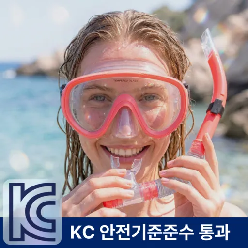 플리터스 스노쿨링 마스크 세트, 핑크