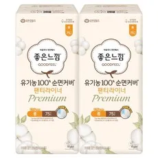 좋은느낌 유기농 순면커버 프리미엄 팬티라이너, 롱, 75개입, 2개