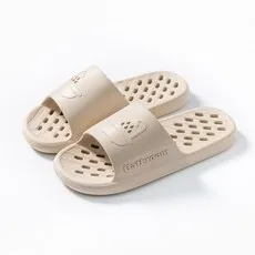 생활연구소 미끄럼방지 욕실화, 아이보리