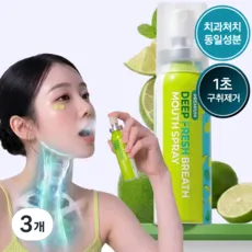 [치과처치동일성분] 브리올 입냄새 구취 1초 강력 제거 대용량 구강스프레이 라임민트향, 3개, 30ml