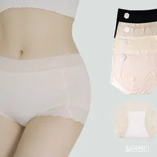 질러팬티 순면안감 4매입 [공식판매처] 베트남 다낭 인생팬티 60수 프리사이즈 모달팬티 GILLERFIT