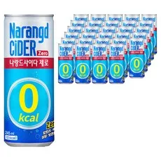 나랑드사이다 제로, 245ml