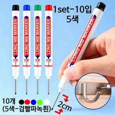 장촉 마커펜 10P 세트 좁은틈 전용 롱노즈 펜 금속 목공 플라스틱 벽면 타일 표시용, 10개, 5색