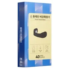 코골이 방지 비강확장기 숨통박사 자석 코골이 완화 기구 패치 80매, 1개
