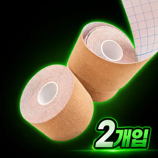 핏쉴드 키네시올로지 스포츠 테이핑 테이프
