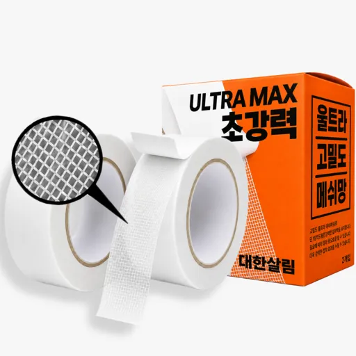 대한살림 자국없는 초강력 양면테이프 20mm x 5m