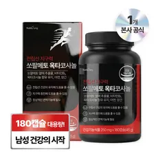 뉴트리정 전립선 지구력 쏘팔메토 옥타코사놀 대용량, 1개, 180정