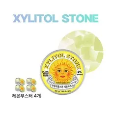 자일리톨스톤 사탕 레몬부스터, 60g, 4개