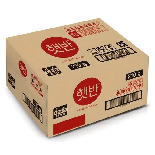 CJ 햇반 210g