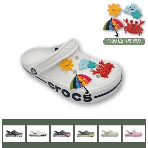 크록스 바야밴드 클로그 여성 샌들 남성 슬리퍼 crocs 신발