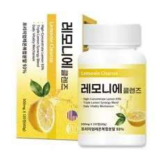레모니에 클렌즈 60g, 1개, 120정