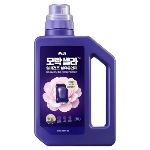 피지 모락셀라 실내건조 섬유유연제 뽀송한 코튼향, 1개, 2L