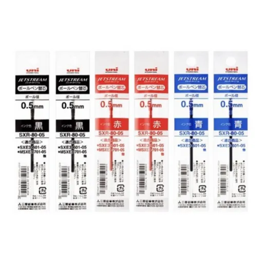 제트스트림 3색 볼펜 리필심 0.5mm SXR-80 3종 x 2p 세트