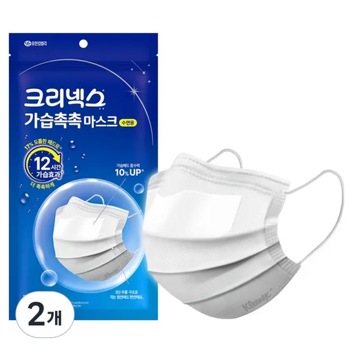크리넥스 가습촉촉 수면용 마스크 대형, 화이트